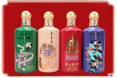 海棠区烟酒回收走进系列茅台.jpg